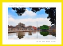 《寻找历史足迹，品味司前文化》摄影展作品欣赏(34)_在线影展的作品